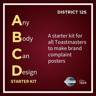 PR Resources - District 125